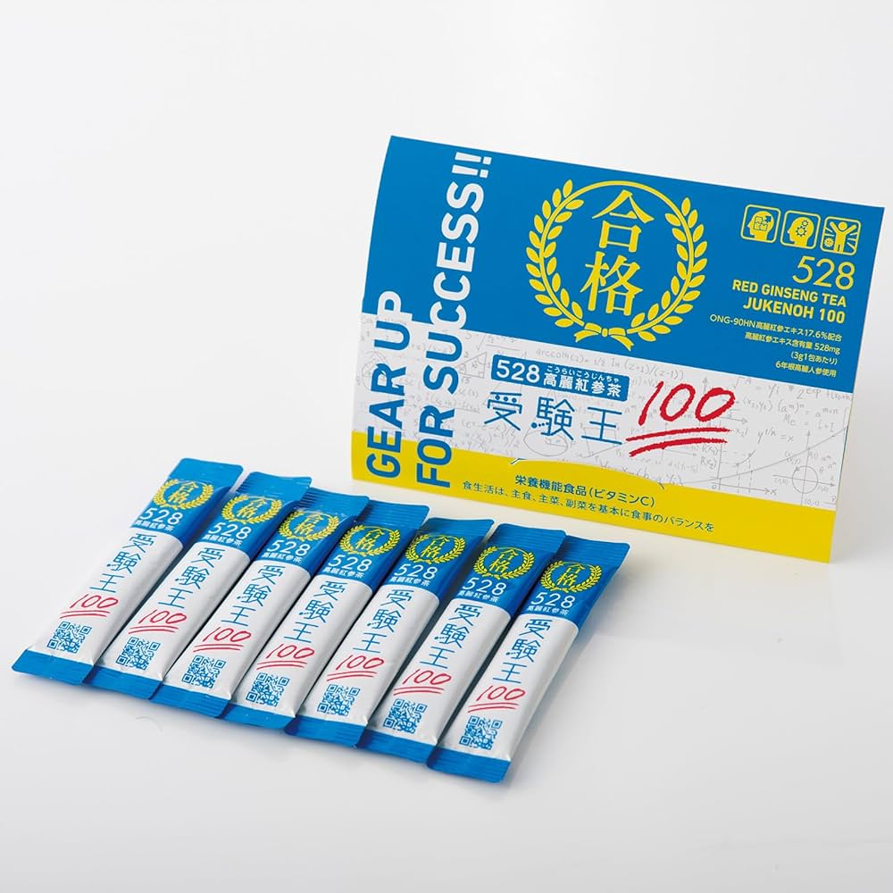 増井様。専用。高麗人参茶★3g×100包★新品 増井様。専用。高麗人参茶☆3g×100包☆新品